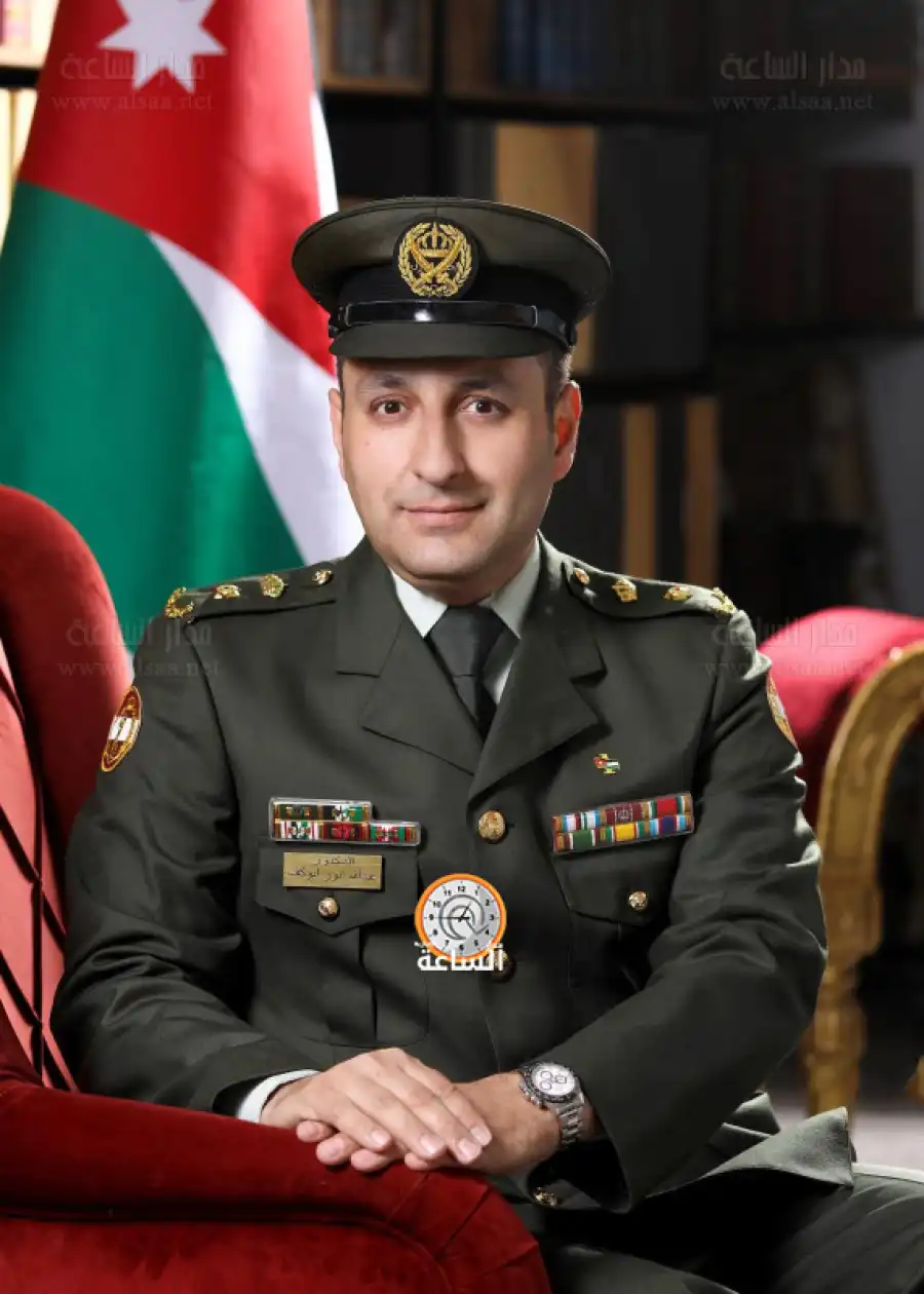 مدار الساعة,أخبار المجتمع الأردني,مناسبات أردنية,الخدمات الطبية الملكية,الإرادة الملكية السامية