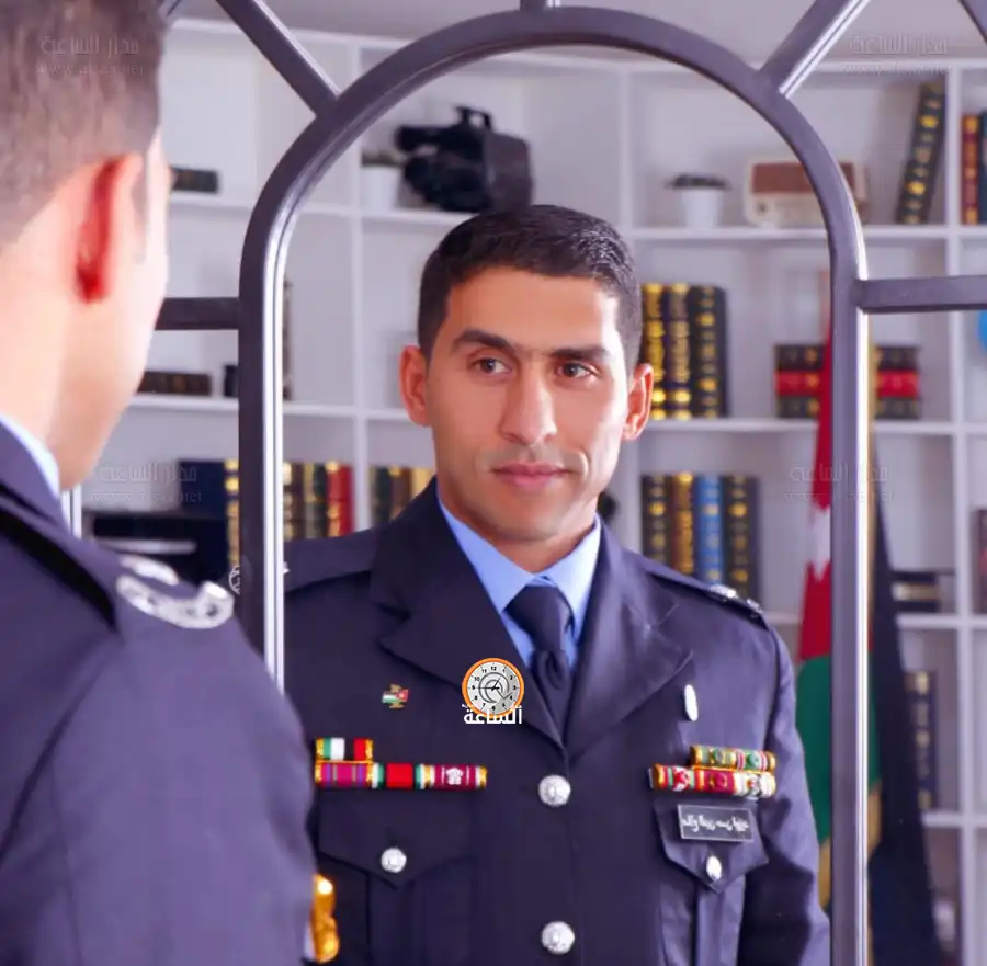 مدار الساعة,أخبار المجتمع الأردني,مناسبات أردنية,الأمن العام