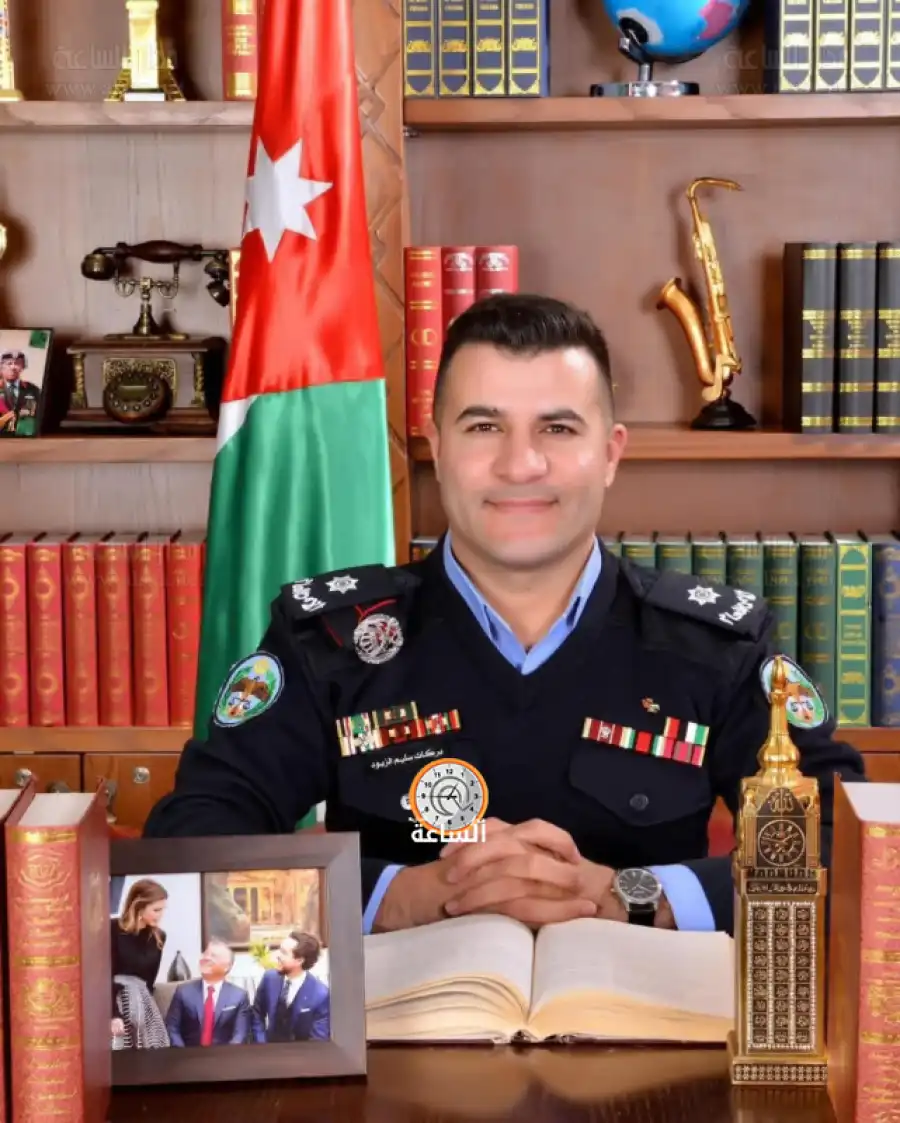 مدار الساعة,أخبار المجتمع الأردني,مناسبات أردنية,الملك عبد الله الثاني