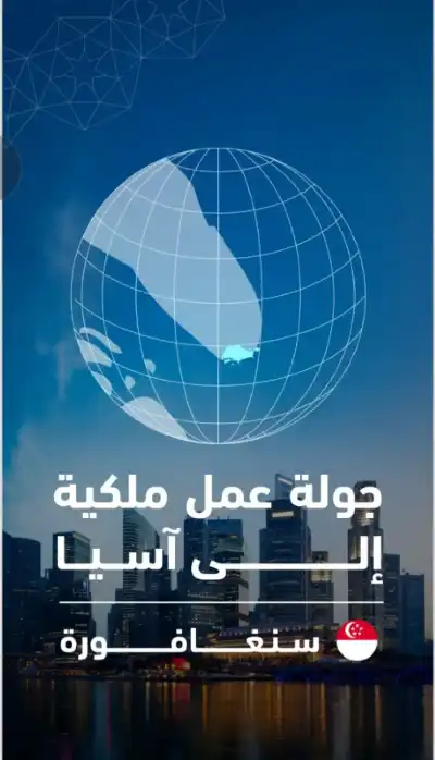 انزلاق حافلة تابعة ل باص عمان