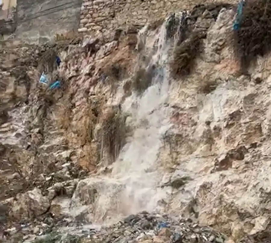 مدار الساعة,Video,فيديو,أخبار الأردن,اخبار الاردن,الطقس في الأردن اليوم,طقس الأردن,طقس العرب,طقس العرب الاردن,درجات الحرارة العظمى والصغرى,درجات الحرارة,الأرصاد الجوية,البحر الميت