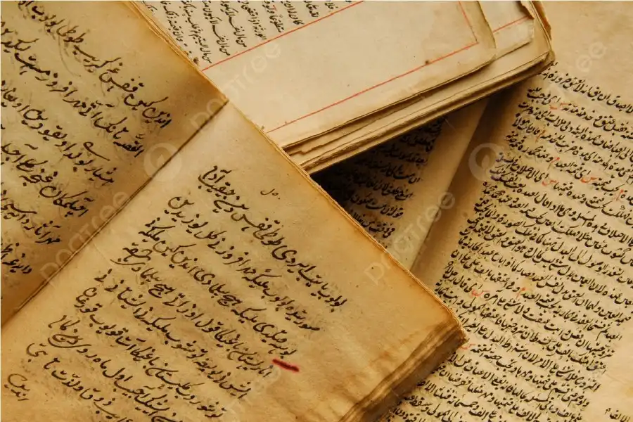 مدار الساعة,شؤون دينية