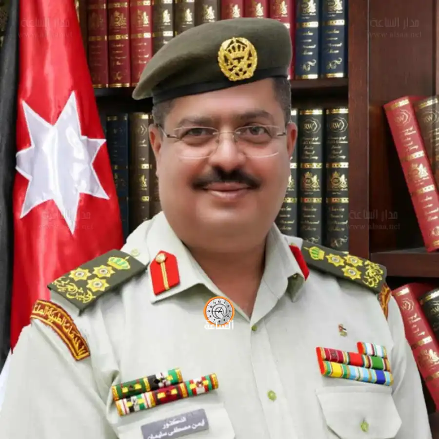 مدار الساعة,أخبار المجتمع الأردني,مناسبات أردنية,عبدالله بن الحسين