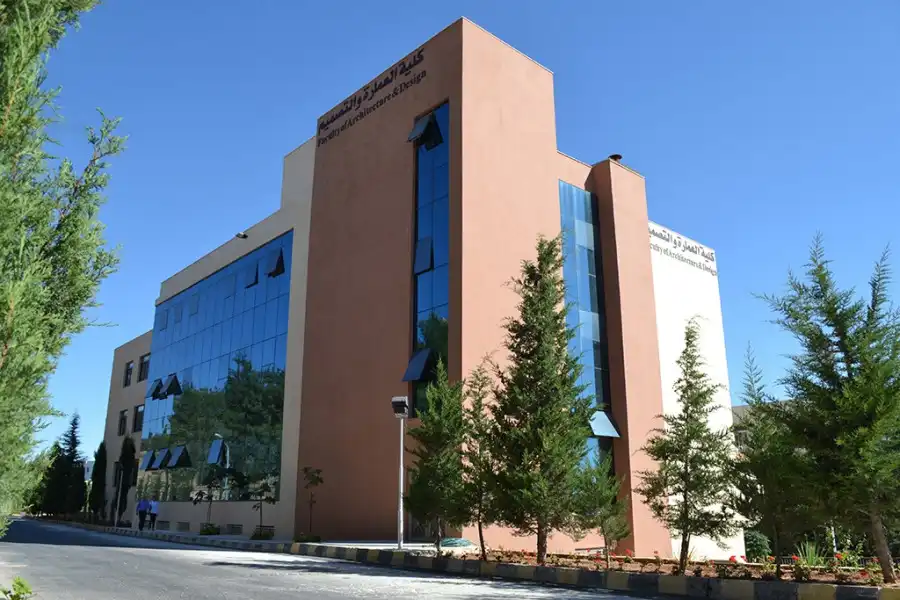 مدار الساعة,أخبار الجامعات الأردنية,جامعة البترا