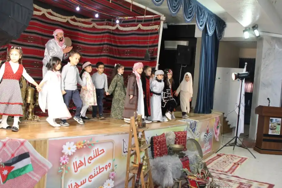 مدار الساعة,مناسبات أردنية