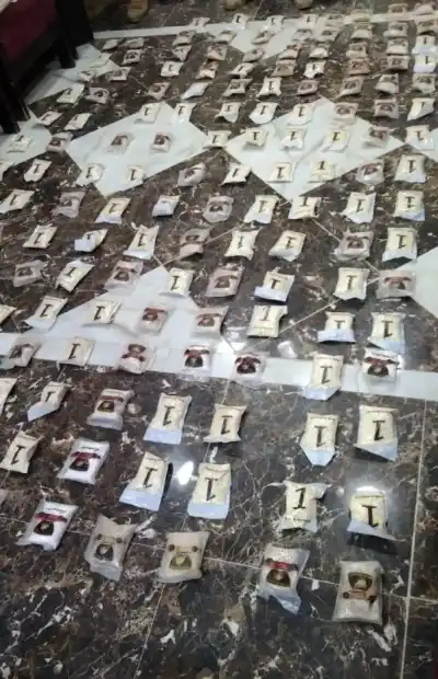 القوات المسلحة تحبط محاولة تهريب كمية