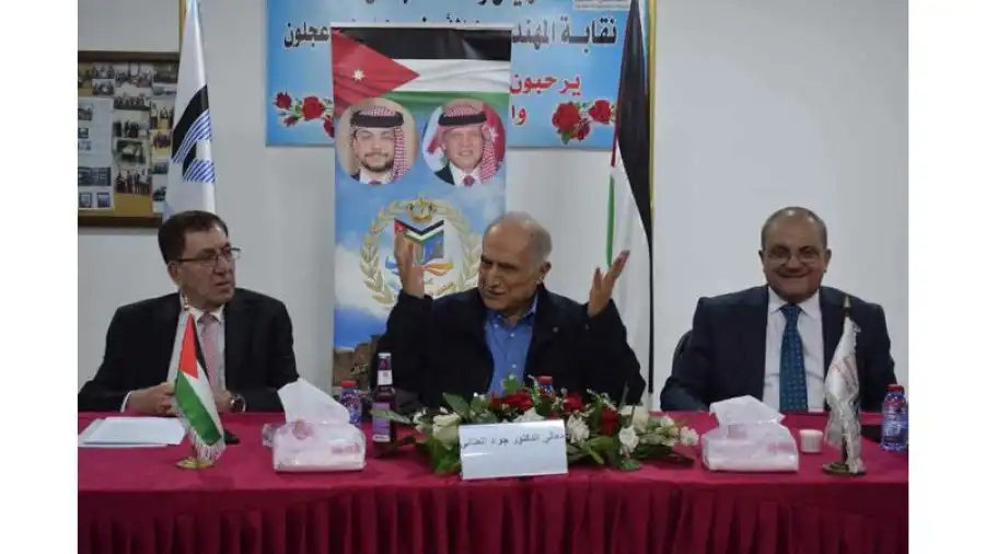 مدار الساعة,مناسبات أردنية,نائب رئيس الوزراء,الملك عبد الله الثاني,ولي العهد,رئيس الوزراء,الحسين بن علي,الملك المؤسس,عبد الله بن الحسين,الملك الحسين بن طلال,الملك عبدالله الثاني,الملكة رانيا,الديوان الملكي,جامعة العلوم والتكنولوجيا,الهيئة المستقلة للانتخاب,الجيش العربي,المحكمة الدستورية