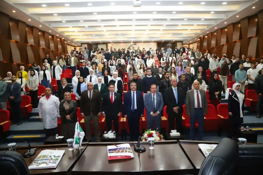 مدار الساعة,أخبار الجامعات الأردنية,جامعة البترا,البنك العربي