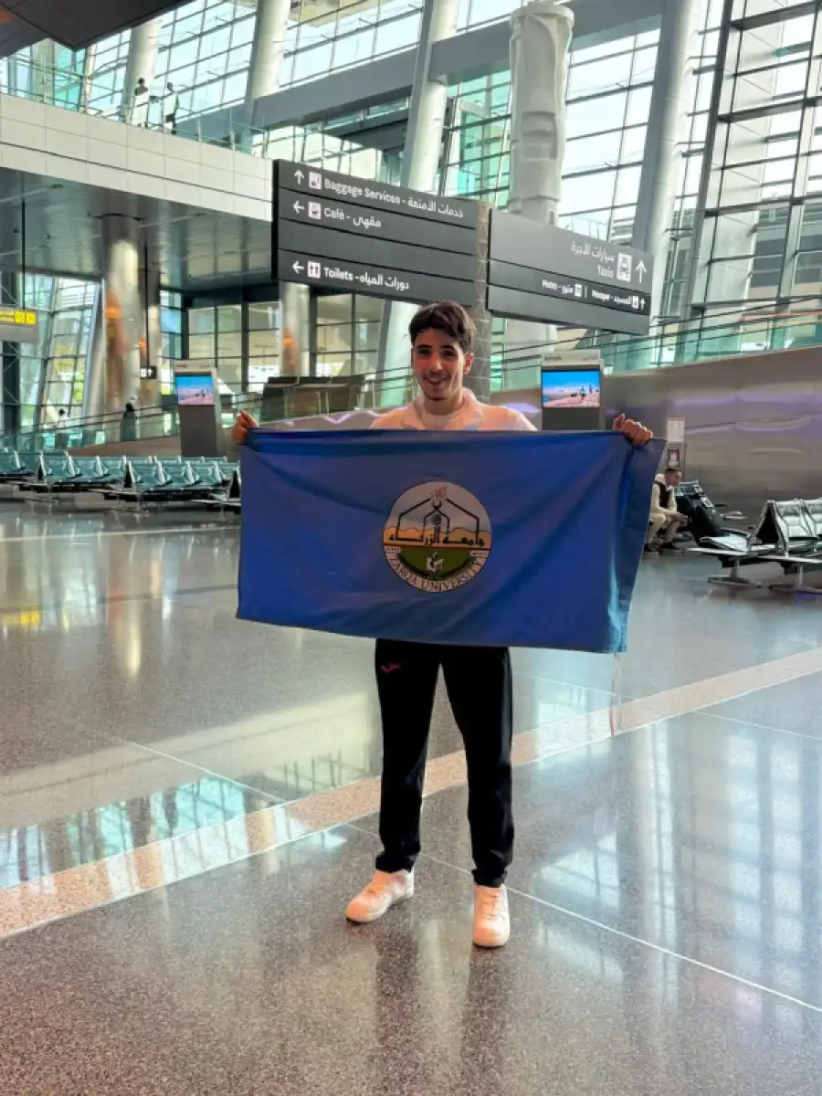 مدار الساعة,أخبار الجامعات الأردنية,جامعة الزرقاء