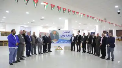 جامعة الزرقاء تنظم المعرض الفني الرقمي