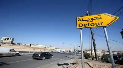 الأشغال تغلق طريق نزول صافوط الجمعة..