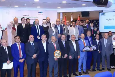 إعلان أسماء الفائزين بجائزة غرفة تجارة