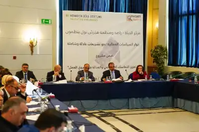 راصد ينظم حوارا للسياسات العمالية