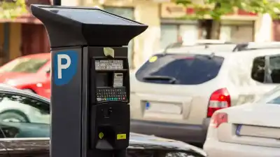 الانتهاء من إعداد نظام متكامل لتنظيم