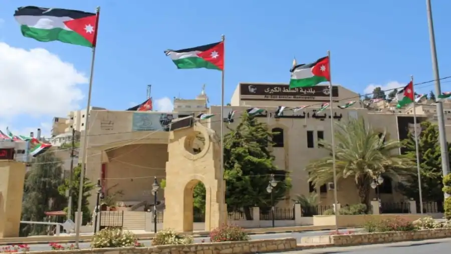 مدار الساعة,أخبار الأردن,اخبار الاردن