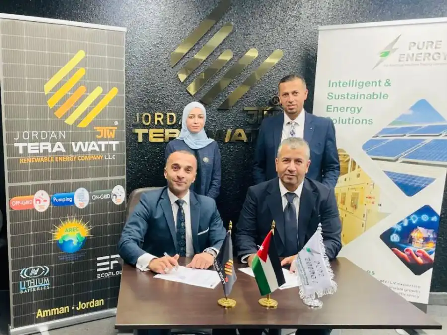 مدار الساعة,أخبار البنوك والشركات