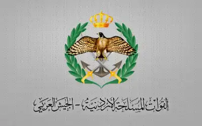 الجيش الأردني: إلقاء القبض عليه