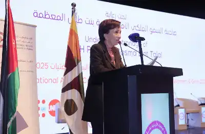 الأميرة بسمة تطلق الحملة الوطنية السنوية