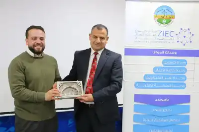 جامعة الزرقاء تنظم جلسة حوارية حول