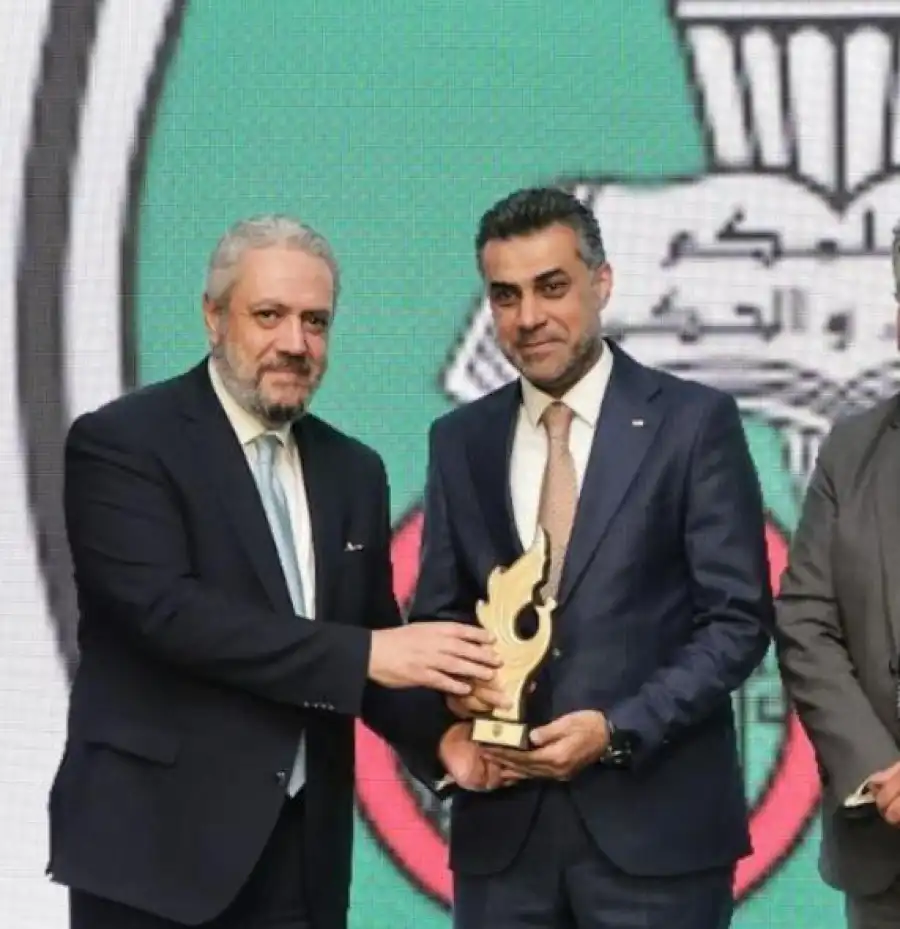 مدار الساعة,مناسبات أردنية,الأمير علي بن الحسين,الجامعة الأردنية