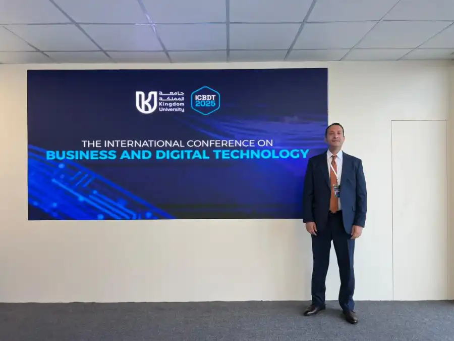 مدار الساعة,أخبار الجامعات الأردنية,جامعة الزرقاء,مملكة البحرين