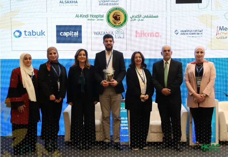 مدار الساعة,أخبار الصحة والأسرة,مناسبات أردنية,مستشفى الكندي