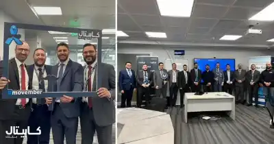 كابيتال بنك يجدد التزامه بدعم صحة