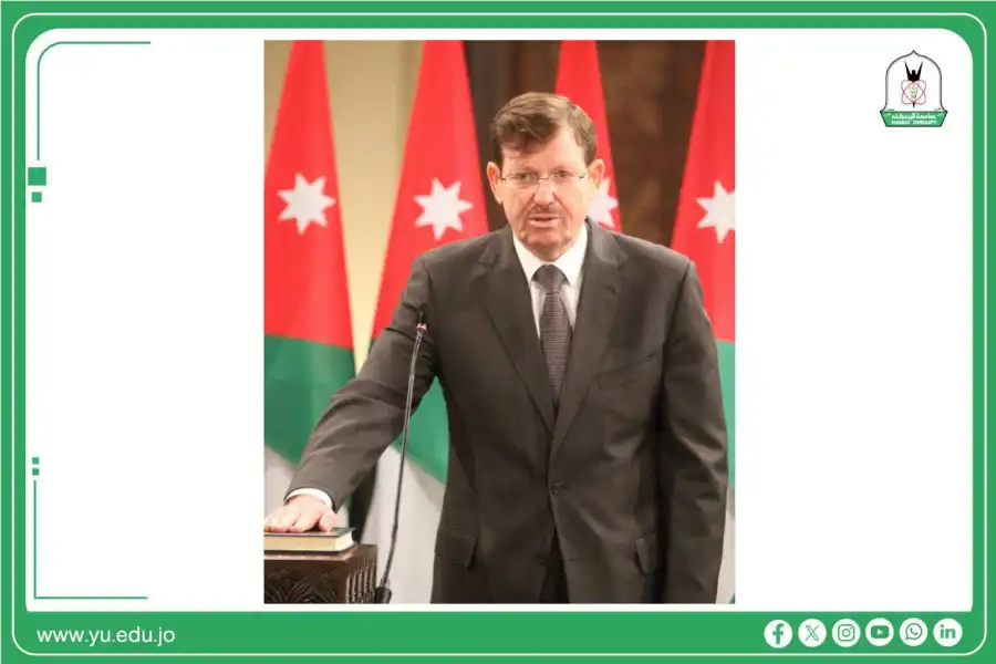 مدار الساعة,أخبار الأردن,اخبار الاردن,جامعة اليرموك,الإرادة الملكية السامية