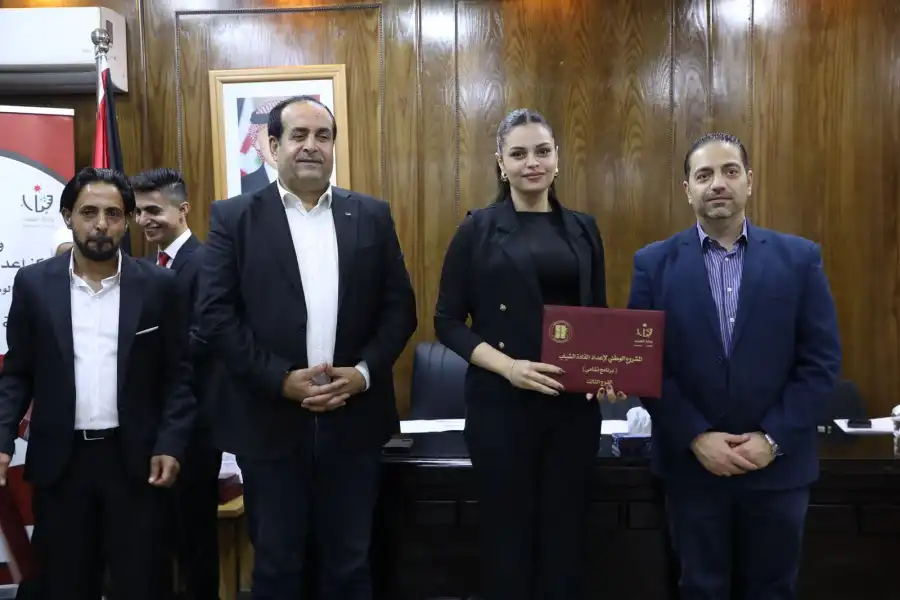 مدار الساعة,أخبار الأردن,اخبار الاردن,وزارة الشباب