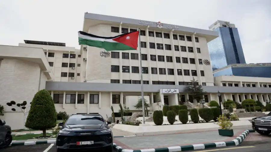 مدار الساعة,أخبار مجلس النواب الأردني,هيئة الأوراق المالية,مركز إيداع الأوراق المالية,بورصة عمان,المجموعة الأردنية للمناطق الحرة والمناطق التنموية,وزارة الشؤون السياسية والبرلمانية