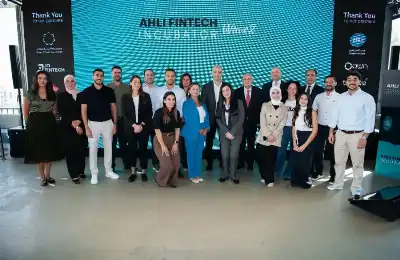 أهلي فنتك تختتم فعاليات الدفعة الثانية