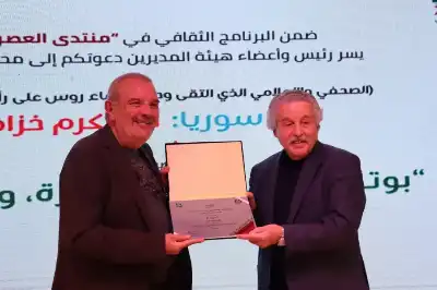 أكرم خزام من منتدى العصرية.. يضيء