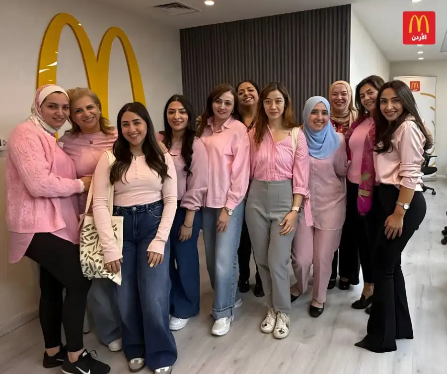 مدار الساعة,أخبار اقتصادية,أخبار البنوك والشركات,مركز الحسين للسرطان