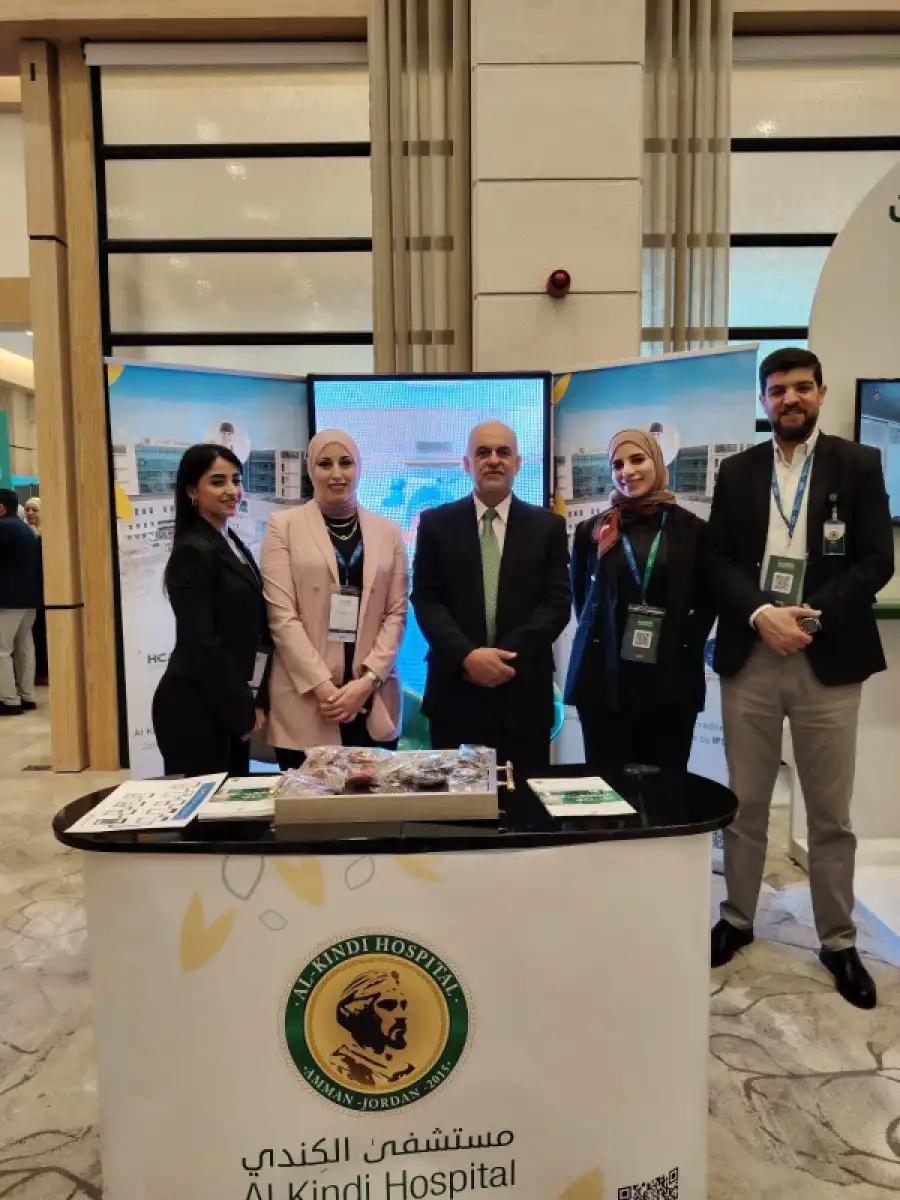 مدار الساعة,أخبار الأردن,اخبار الاردن,أخبار الصحة والأسرة,مستشفى الكندي