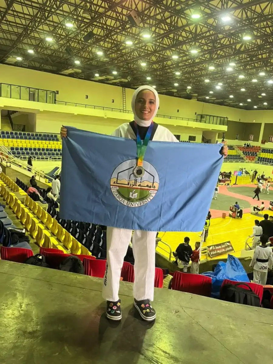 مدار الساعة,أخبار رياضية,أخبار الجامعات الأردنية,جامعة الزرقاء