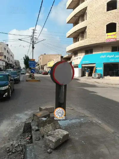 بلدية إربد تلاحق هؤلاء