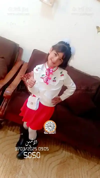 مريم يوسف الكرمي.. ميلاد سعيد