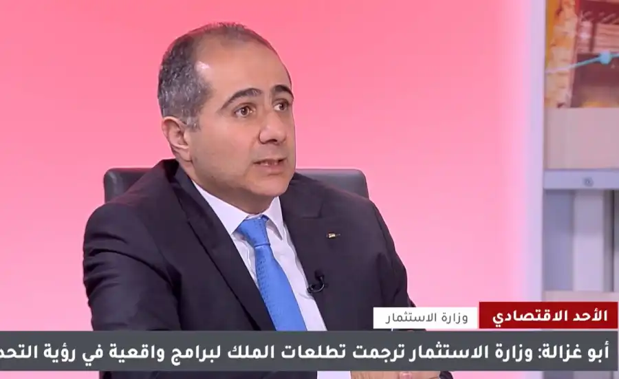 مدار الساعة,أخبار اقتصادية,وزير الاستثمار,الملك عبدالله الثاني,سيادة القانون