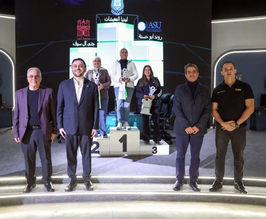 مدار الساعة,مناسبات أردنية,جامعة البترا,جامعة عمان الأهلية,جامعة العلوم التطبيقية