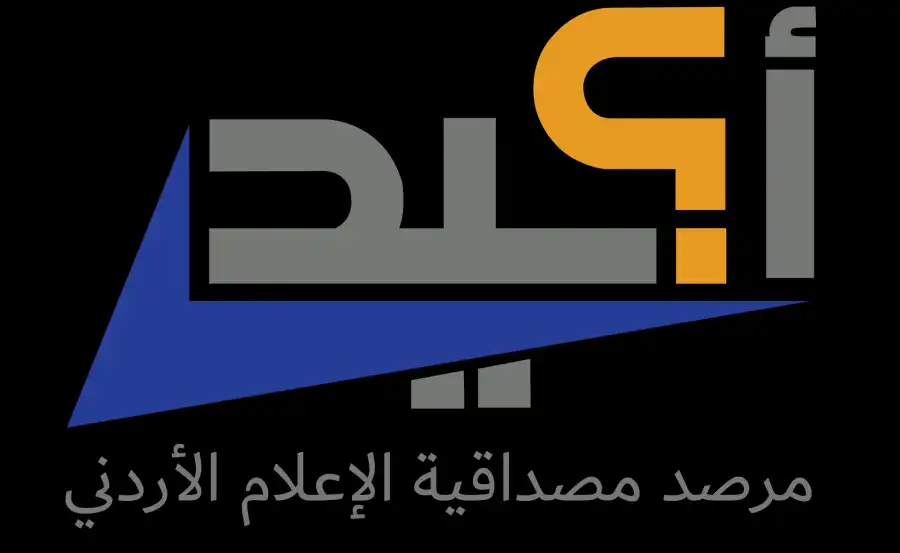 مدار الساعة,أخبار الأردن,اخبار الاردن,أخبار اقتصادية