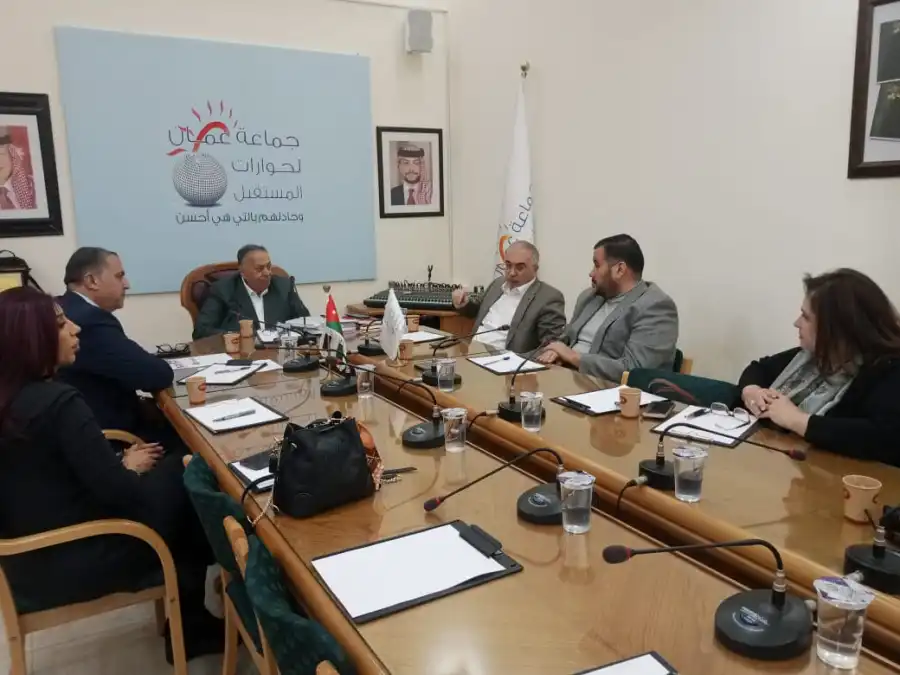 مدار الساعة,أخبار الأردن,اخبار الاردن,مناسبات أردنية,وزارة التربية والتعليم