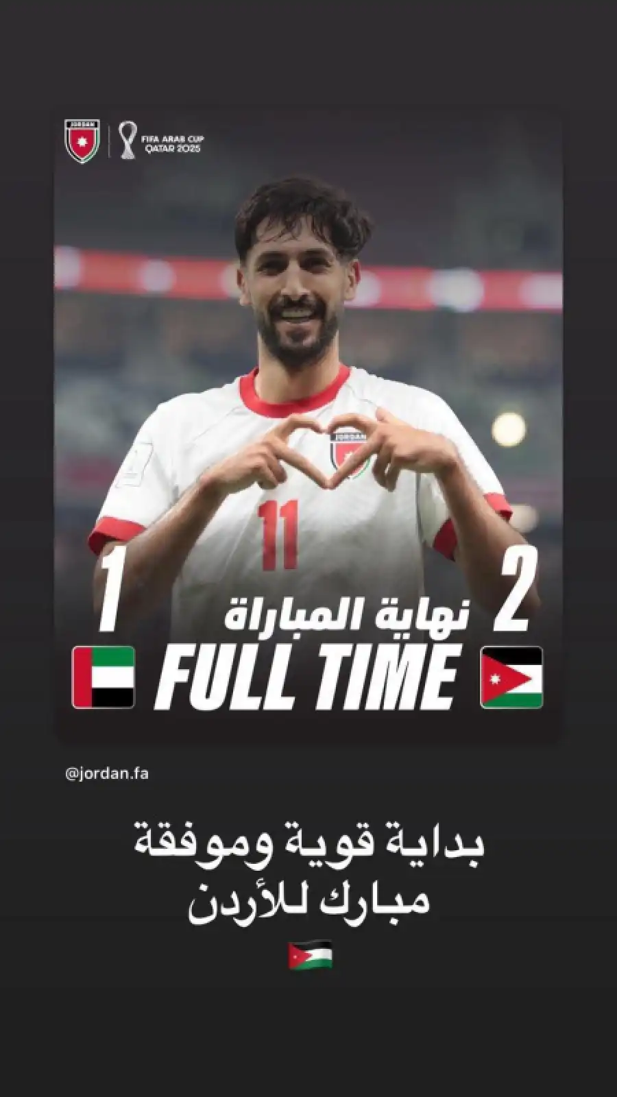 مدار الساعة,أخبار الأردن,اخبار الاردن,ولي العهد