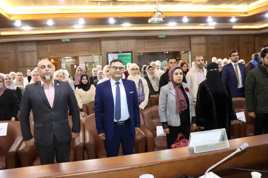 مدار الساعة,مناسبات أردنية,دائرة المكتبة الوطنية,المكتبة الوطنية