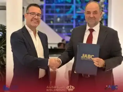 مجلس الأعمال الأردني-الأميركي (JABC) يوقّع شراكة