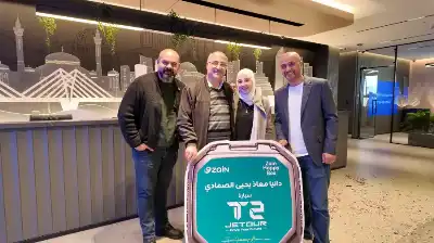 زين تعلن: الصمادي رابحة سيارة Jetour