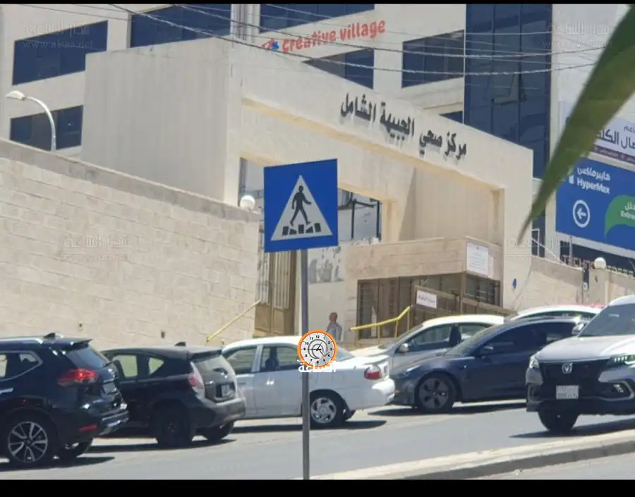 مدار الساعة,أخبار الأردن,اخبار الاردن