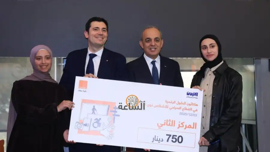 مدار الساعة,أخبار الجامعات الأردنية,وزير السياحة والآثار,وزارة السياحة والآثار,وزارة السياحة,جامعة الزرقاء,الذكاء الاصطناعي