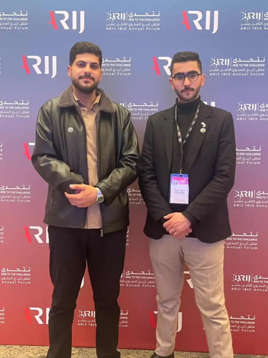 مدار الساعة,أخبار الجامعات الأردنية,جامعة الزرقاء