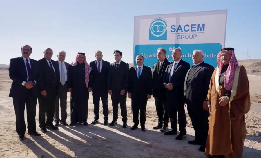 مدار الساعة,أخبار اقتصادية,وزير الاستثمار,وزارة الاستثمار