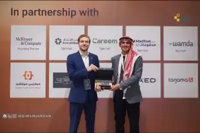 قمم.. انطلاقة أول دفعة في الأردن